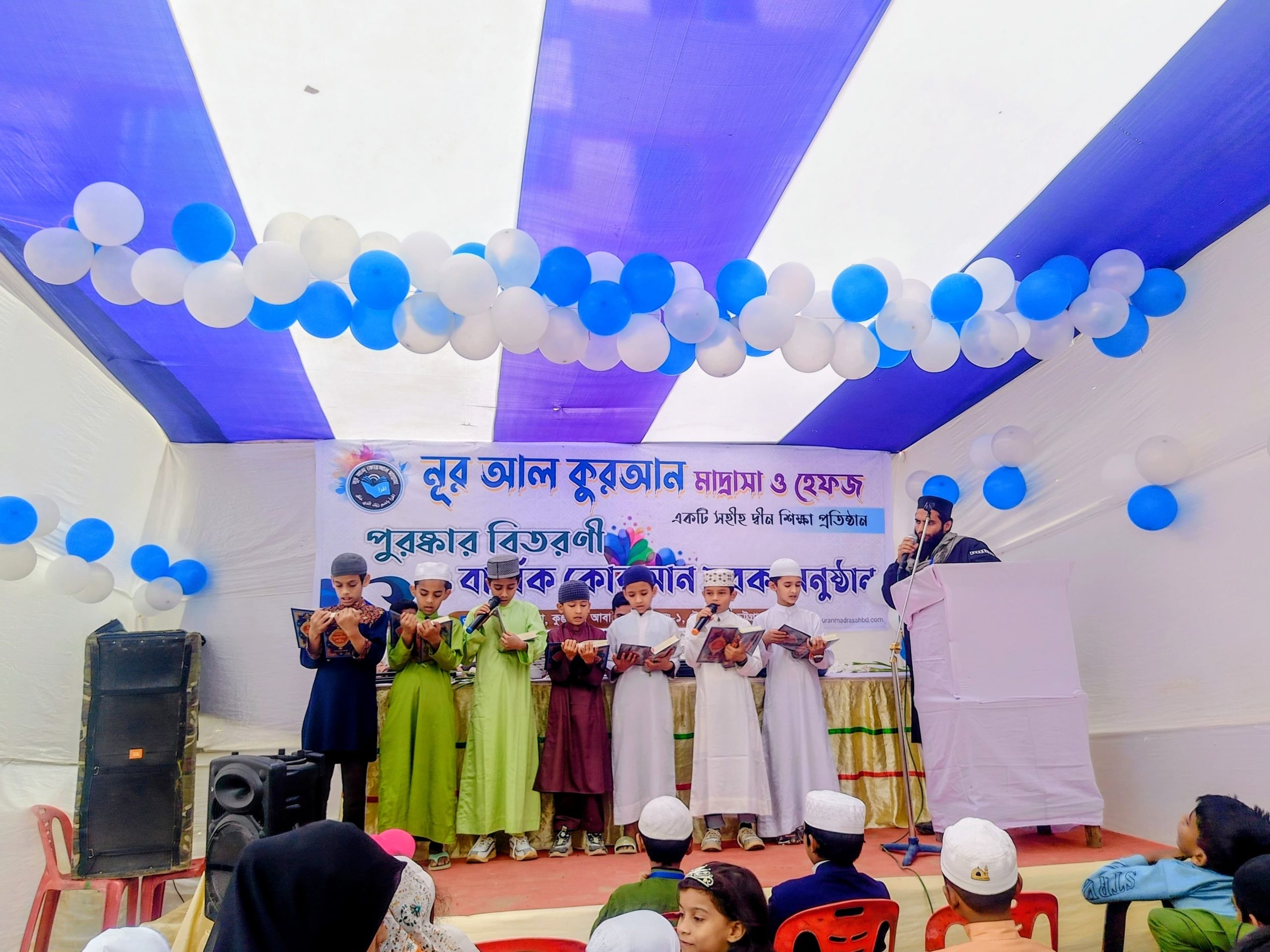 সবক প্রদান অনুষ্ঠান ২০২৬…