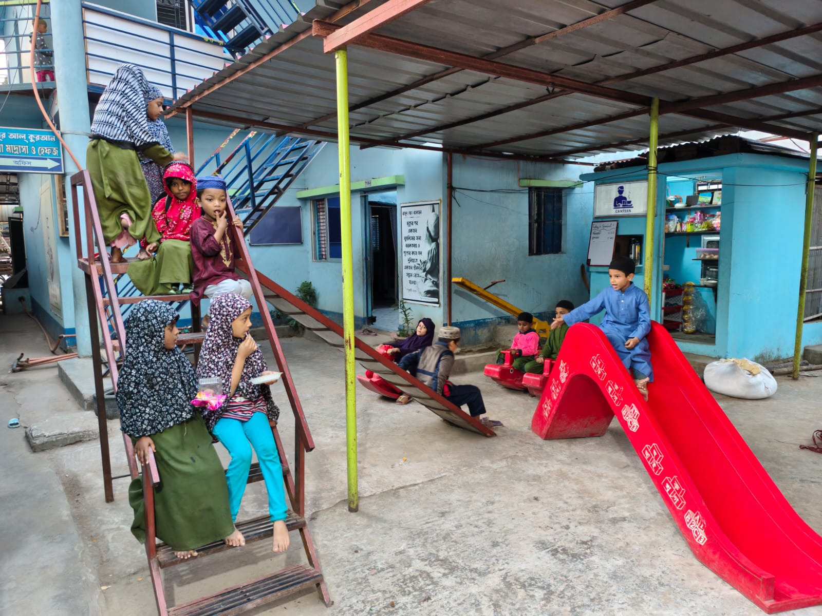 Nur Al Quran Madrasah Play Ground